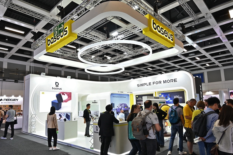 IFA2023 | 倍思携多款新品参展，240W智能桌面快充充电器惊艳全场-第1张图片-科技快讯