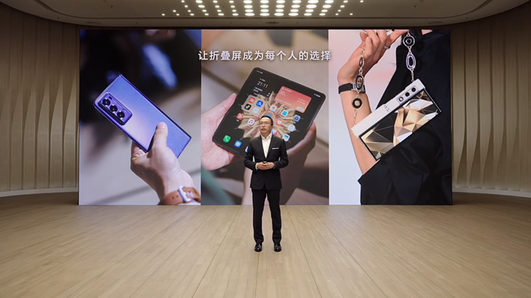 iPhone已被全面碾压？荣耀发布Magic Vs2，多项参数干翻苹果-第1张图片-科技快讯