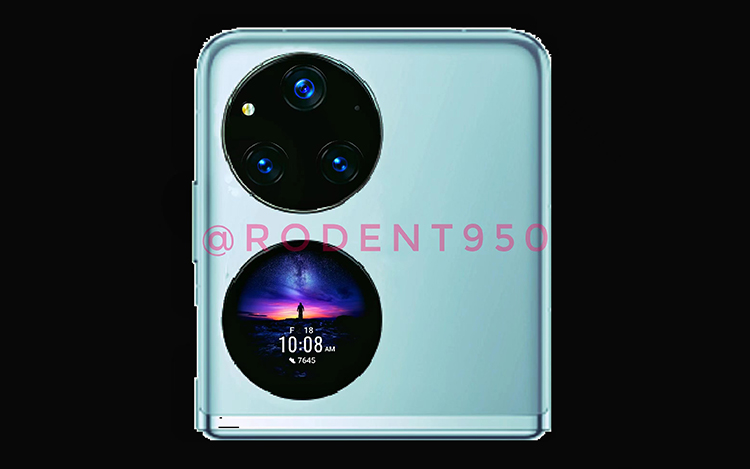 华为Pocket S2与Nova 12有望12月发布 或将配备新麒麟8系芯片-第1张图片-科技快讯