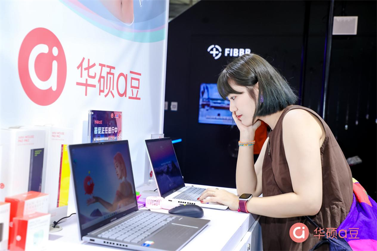 ChinaJoy 2023丨华硕a豆登陆CJ，看a豆如何智慧互联生活空间-第4张图片-科技快讯