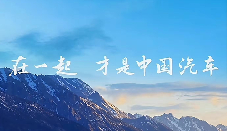 智界S7无人代客泊车功能 能否引领无人智驾的下半场-第11张图片-科技快讯