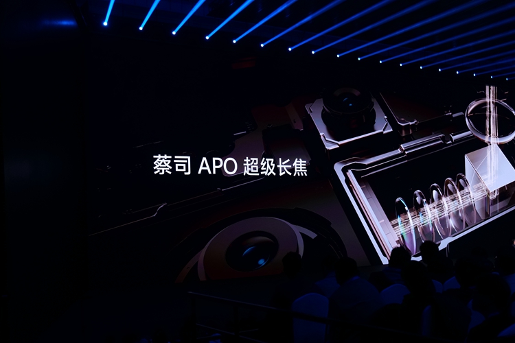 vivo X100系列手机发布，同样3999元起售，但是吸引力更大-第13张图片-科技快讯