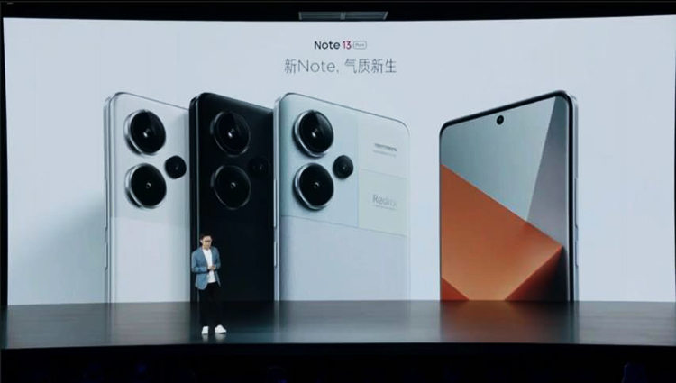 Redmi Note 13系列发布：曲面屏加IP68不到1999，继续极致性价比-第1张图片-科技快讯