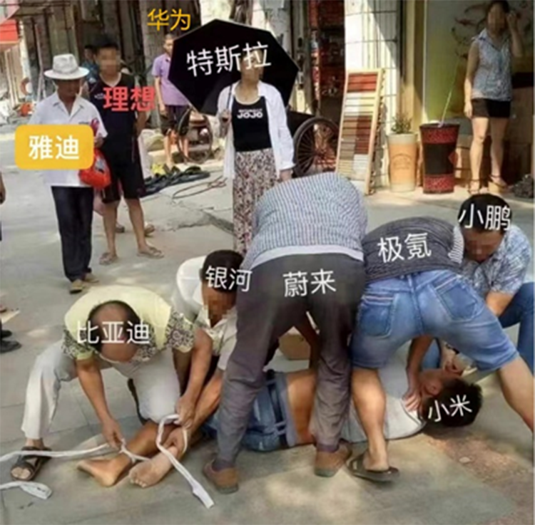 热浪还是泡沫？造车"红海"之下，小米SU7胜算有多少-第3张图片-科技快讯
