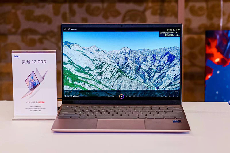 CES2024 | 戴尔推出海量PC硬件：拥抱AI，游戏与办公用户各得所需-第9张图片-科技快讯