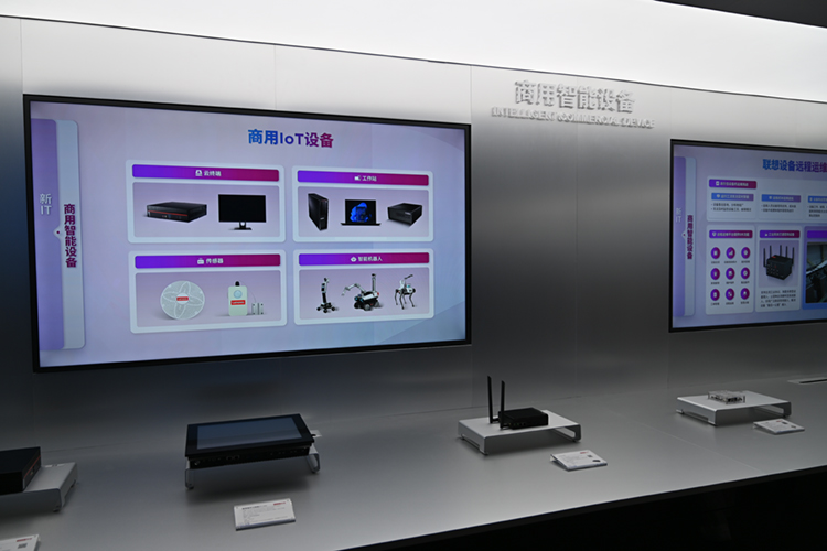 联想创新之旅：探索科技与艺术的融合，迈向零碳智造未来-第4张图片-科技快讯