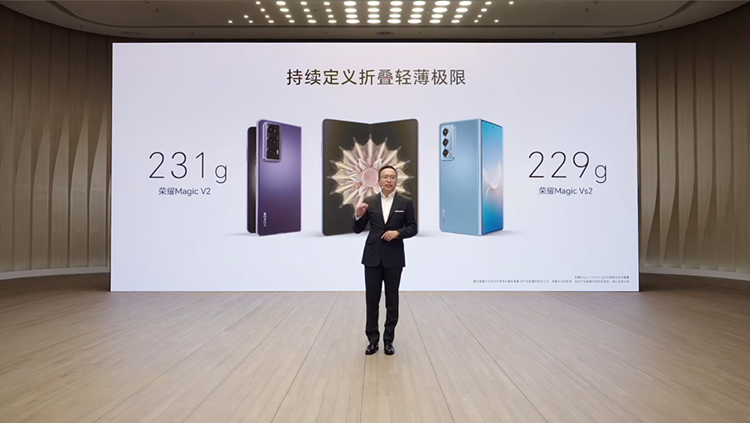 iPhone已被全面碾压？荣耀发布Magic Vs2，多项参数干翻苹果-第2张图片-科技快讯