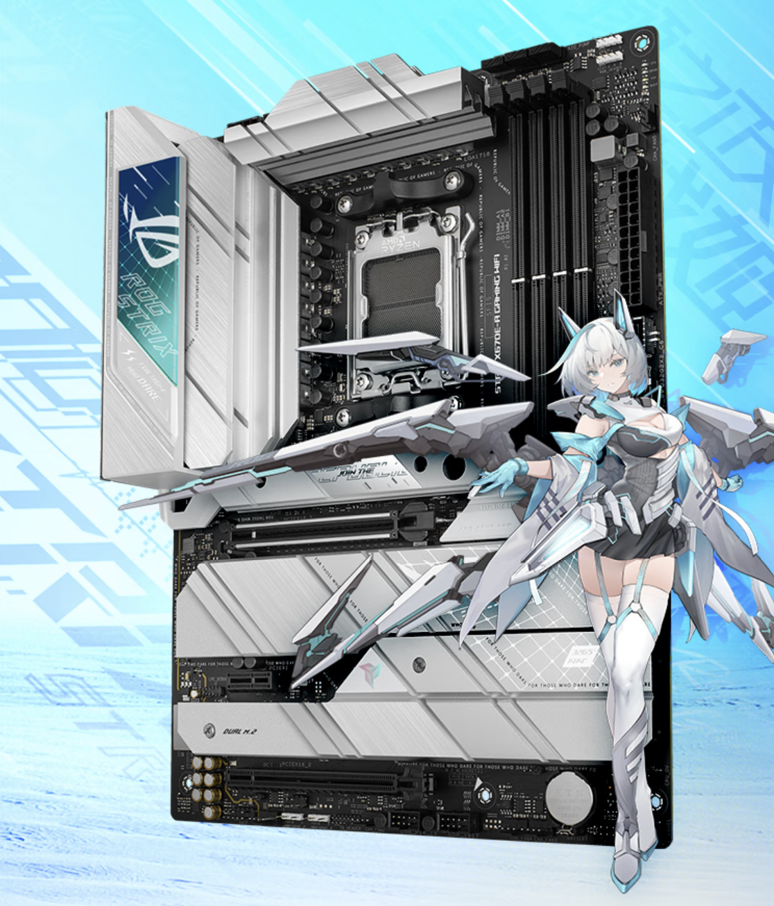 祝ROG STRIX X670E-A GAMING WIFI在2023五星奖颁奖盛典中获年度优秀产品奖-第2张图片-科技快讯