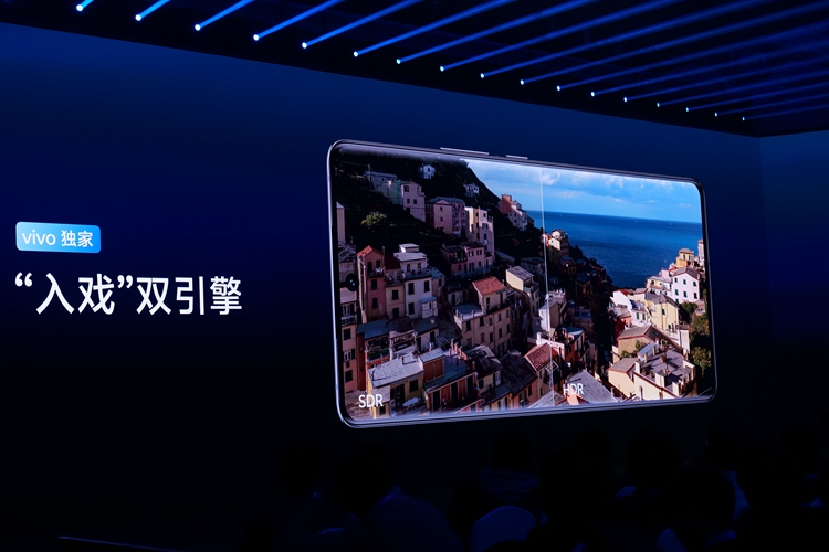 vivo X100系列手机发布，同样3999元起售，但是吸引力更大-第18张图片-科技快讯