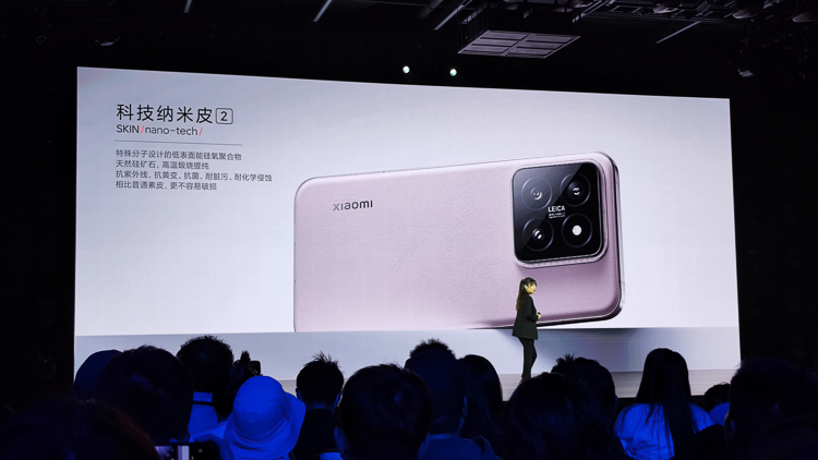 澎湃系统加持，小米14体验对标iPhone，售价3999元起或成绝唱-第3张图片-科技快讯