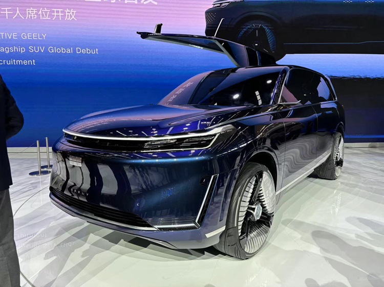 国产GLS，定位大型SUV？吉利银河星舰正式亮相-第2张图片-科技快讯