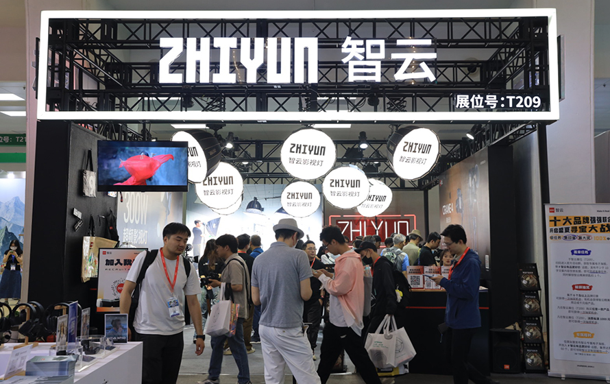智云携旗下品牌写趣参展P&amp;E，今年要发布27款新品！-第1张图片-科技快讯