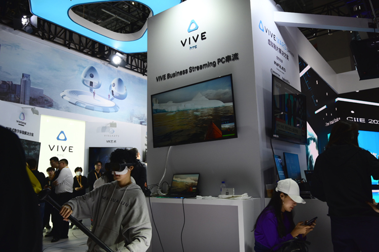 CIIE2023丨HTC VIVE携全新沉浸式生态赴进博，助力共享XR创新发展-第2张图片-科技快讯