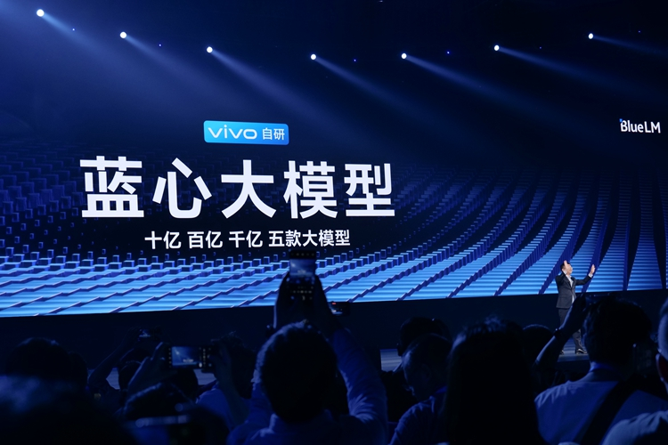生成式AI慢人一步的苹果，选择与百度合作，是正确的选择吗？-第7张图片-科技快讯