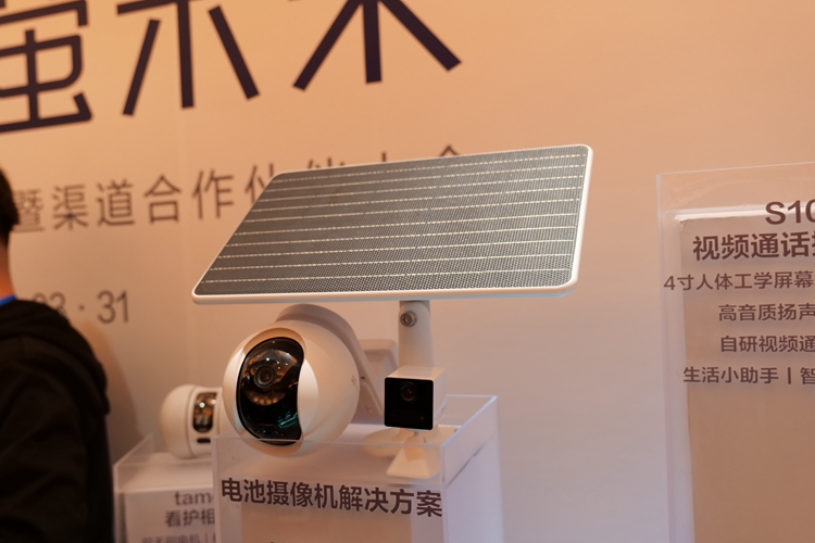 萤石多款智能家居新品发布，引入AI大模型及类汽车三电系统，解决用户痛点-第5张图片-科技快讯
