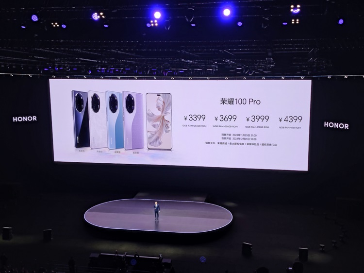 荣耀100系列手机发布，带来单反级人像拍摄，售价2499元起-第16张图片-科技快讯