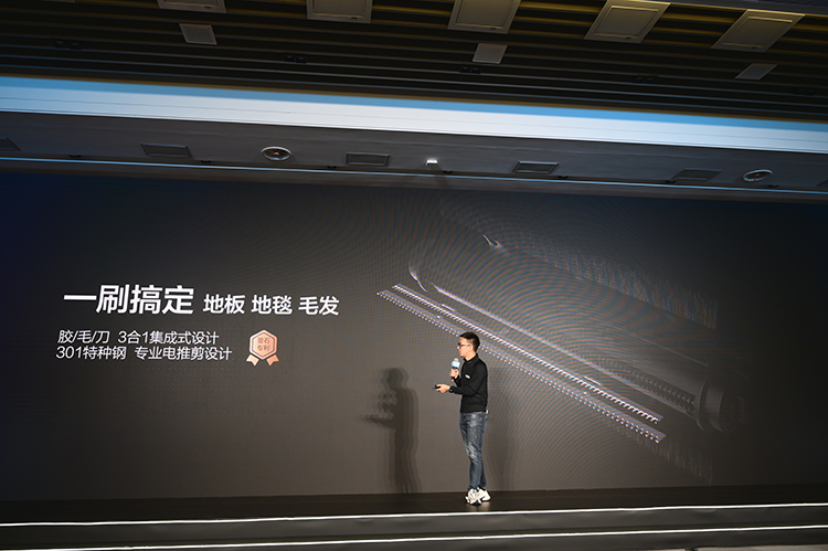 萤石发布AI扫拖宝 RS20 Pro：深度学习加持 智能清洁新体验-第5张图片-科技快讯