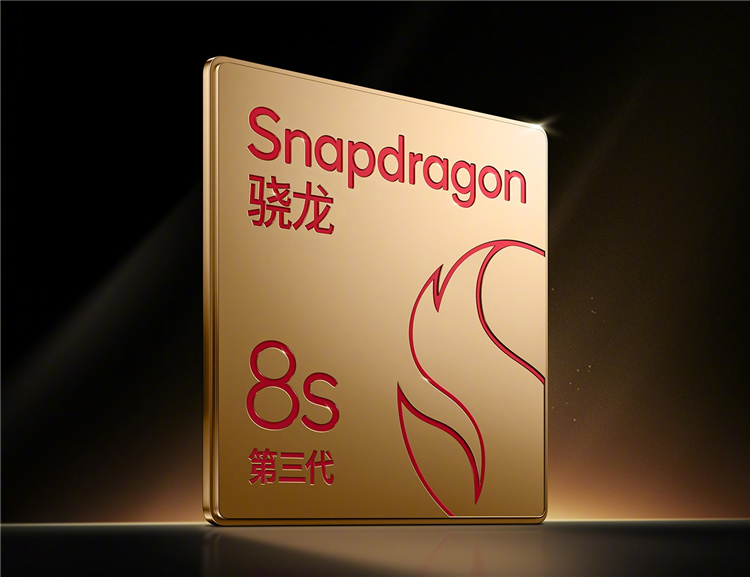 Redmi与一加互怼！王腾：新8系比7系多花近10亿，李杰：性能差不多-第3张图片-科技快讯