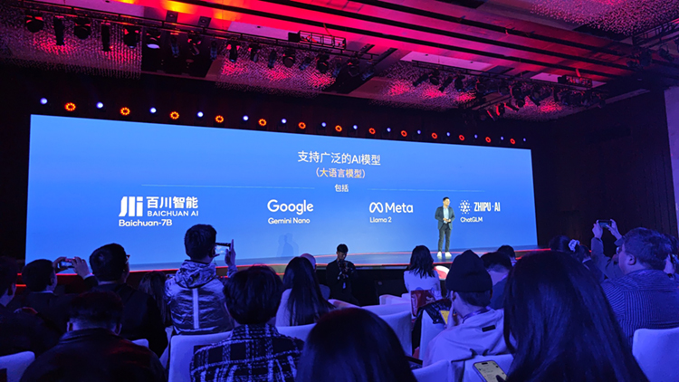 8 Gen2融合8 Gen3！高通骁龙8s Gen3发布，卢伟冰宣布小米首发-第6张图片-科技快讯