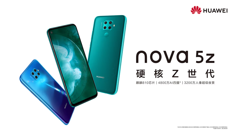 从被人唾弃到众人追捧，华为nova系列简直是个矛盾体   -第10张图片-科技快讯
