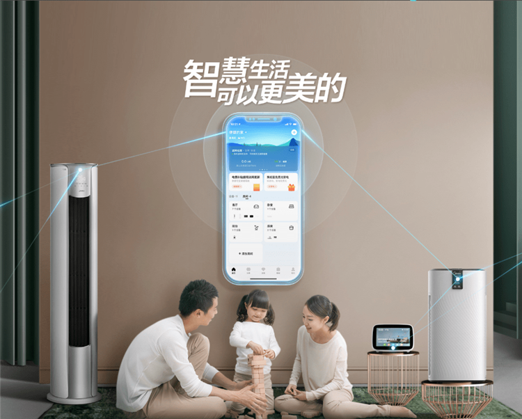 2023智能家居行业回顾：在大步向前，也在稳中求变-第15张图片-科技快讯