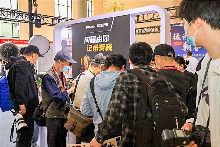 现场直击China P&amp;E，热点科技与易摄会携手众品牌共创影像盛宴！-第7张图片-科技快讯