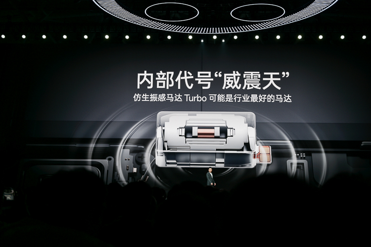 回归初心不将就？一加12声称产品力超越所有骁龙8 Gen3旗舰Pro版-第13张图片-科技快讯