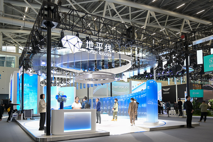 2023广州车展丨2024年正式上市并量产交付，地平线携征程6亮相-第1张图片-科技快讯