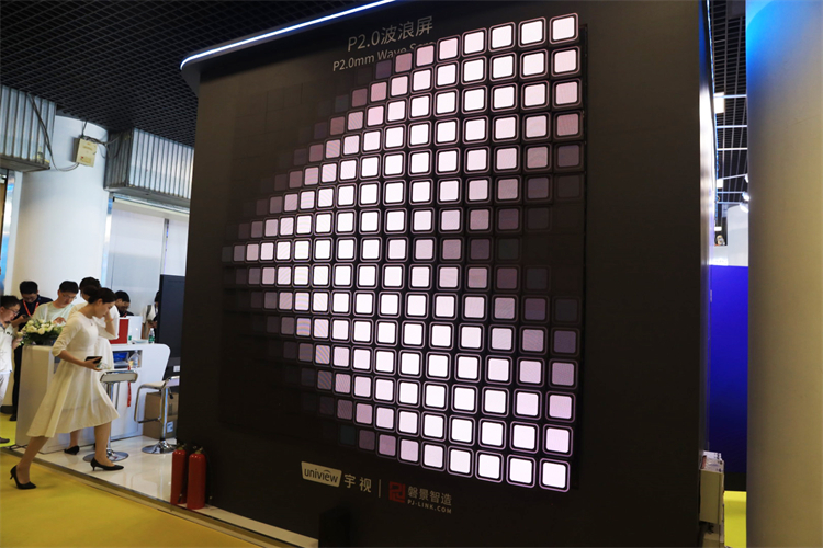InfoComm China 2023丨宇视出招"无限新视界"，亮相北京InfoComm-第2张图片-科技快讯