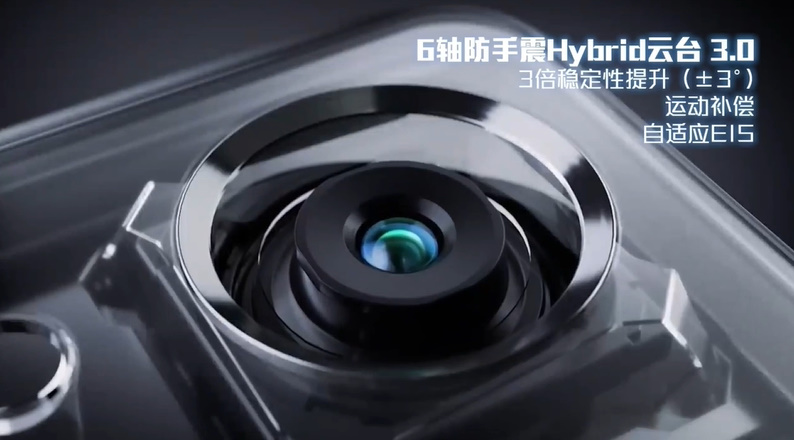 ROG幻系列、枪神系列等新品国内发布，ROG游戏手机8系列售价4799元起-第11张图片-科技快讯