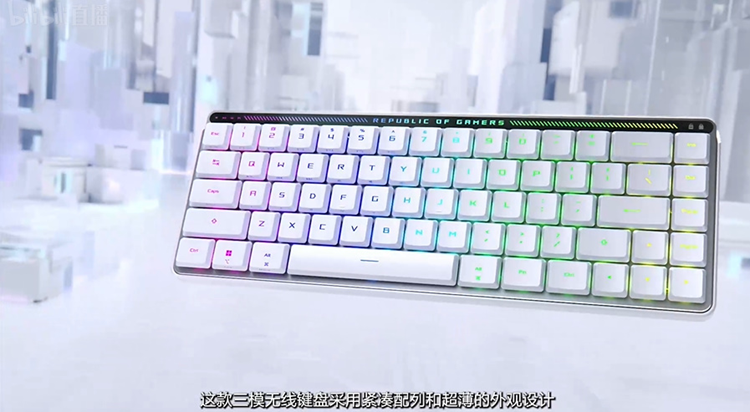 CES2024 | ROG发布大量新品，主板、笔记本、游戏手机带来的惊喜层出不穷-第16张图片-科技快讯