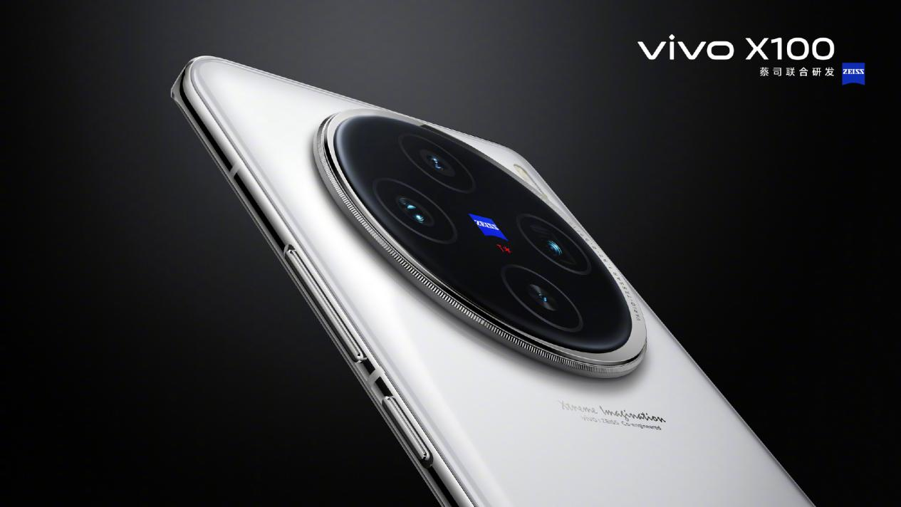 跑分超225万，蔡司APO超级长焦加持，vivo X100系列能吸引你吗？-第6张图片-科技快讯