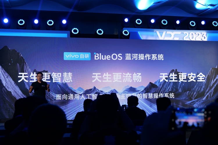 继华为、小米之后，vivo发布自研蓝河操作系统，体验有些不同-第2张图片-科技快讯
