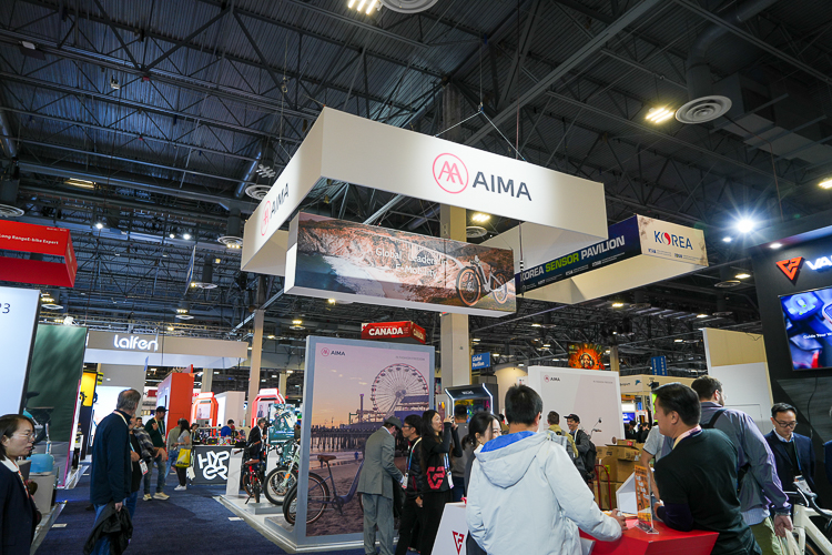 CES2024丨爱玛首次参展带来跨骑产品，同时开启全新国际化战略-第1张图片-科技快讯