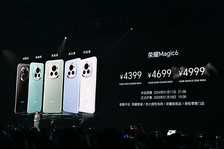 荣耀Magic6系列发布：4399元起，获得单反级抓拍和卫星通信及AI系统-第15张图片-科技快讯