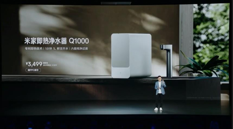 Redmi Note 13系列发布：曲面屏加IP68不到1999，继续极致性价比-第18张图片-科技快讯