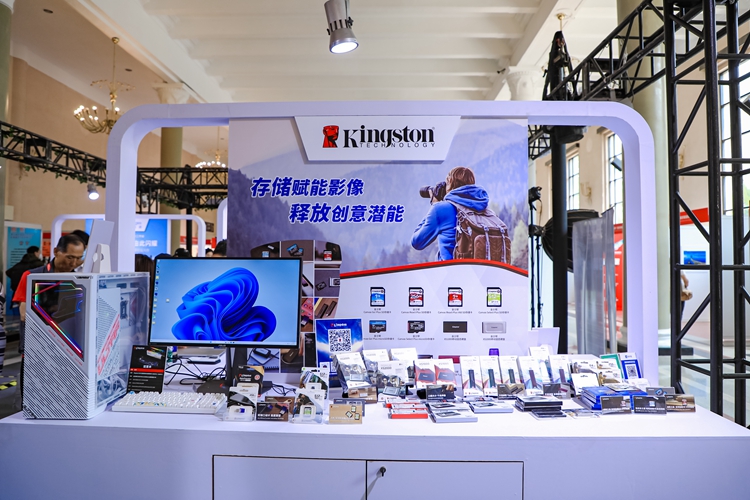 金士顿携多款存储产品亮相P&amp;E：高性能存储赋能发烧级影像-第1张图片-科技快讯