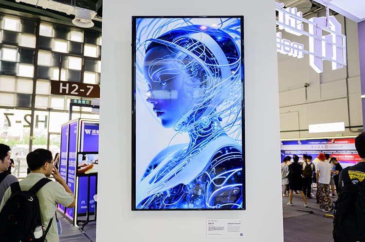 WAIC2023 | 出门问问展示AI大模型 现场还有AIGC艺术展-第4张图片-科技快讯