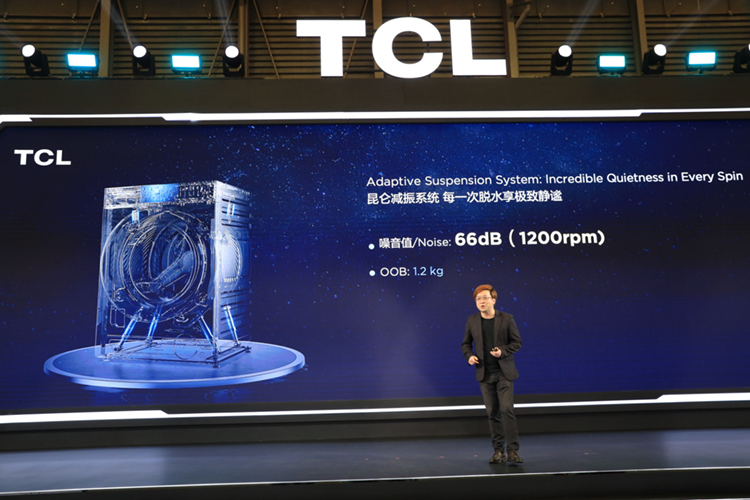 "超越想象的洁净力"，TCL在AWE 2024展示冰洗技术新突破-第5张图片-科技快讯