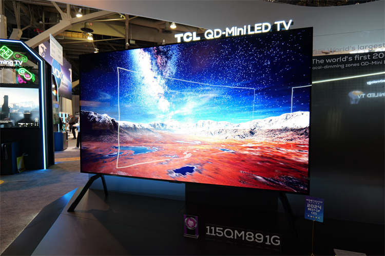 CES2024丨TCL的"大屏盛势"，集全场景智能解决方案亮相-第4张图片-科技快讯
