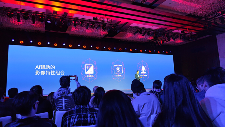 8 Gen2融合8 Gen3！高通骁龙8s Gen3发布，卢伟冰宣布小米首发-第10张图片-科技快讯
