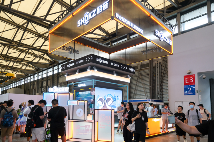 ChinaJoy 2023丨韶音展示OpenFit、OpenRun Pro 深挖不入耳耳机市场-第1张图片-科技快讯
