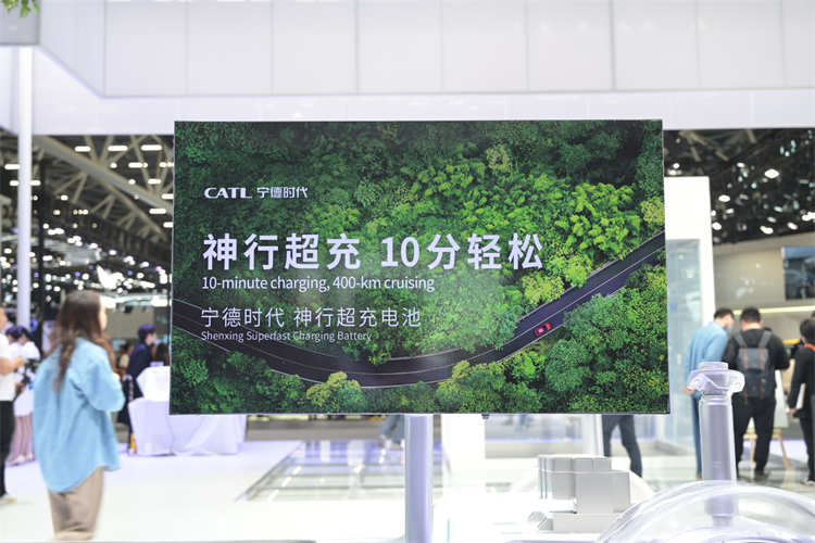 2023广州车展丨电车迈入5G时代！宁德时代12分钟补能500公里！-第1张图片-科技快讯