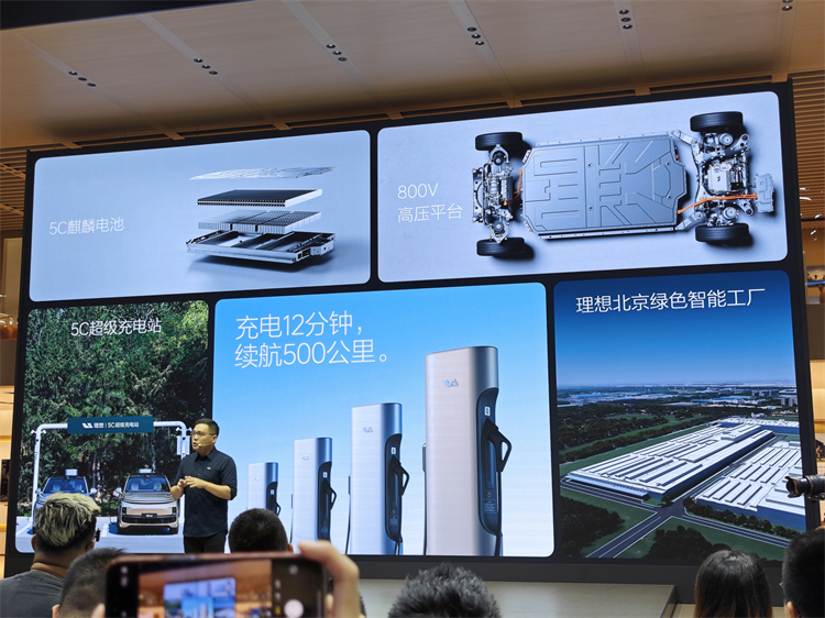 2023成都车展丨理想汽车MEGA预告明年一月交付，双能战略再放异彩！-第5张图片-科技快讯