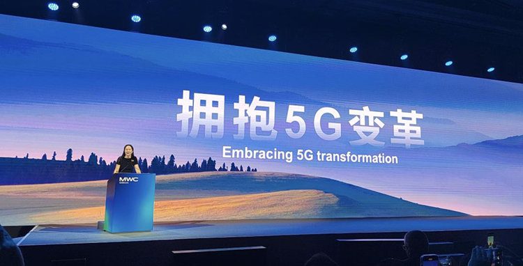 速度比5G快10倍，华为或将下周重磅发布5.5G产品，开启商用元年-第3张图片-科技快讯