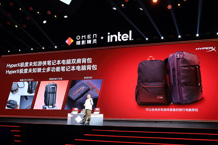 惠普10代游戏家族迭代更新：酷睿Ultra平台升级，并在AI PC上发力-第13张图片-科技快讯