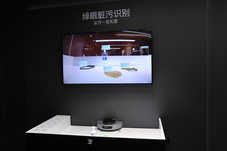 不用换水的净地机？3i携科技家居新品亮相AWE 2024-第6张图片-科技快讯