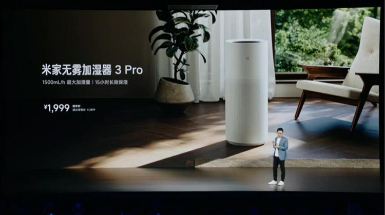 Redmi Note 13系列发布：曲面屏加IP68不到1999，继续极致性价比-第16张图片-科技快讯