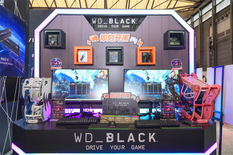 ChinaJoy 2023丨随心随地随时玩！西部数据WD_BLACK众多产品来加持-第1张图片-科技快讯