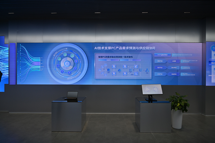 联想创新之旅：探索科技与艺术的融合，迈向零碳智造未来-第10张图片-科技快讯